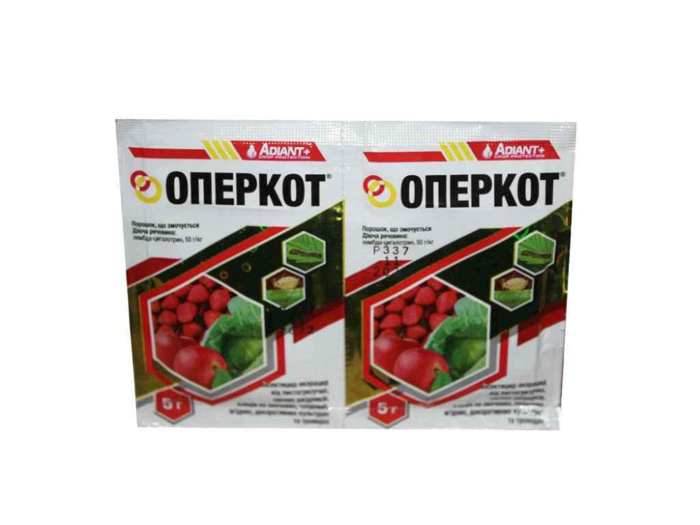 Препарат Оперкот з.п. 5г (2шт/спайка) ТМ Адіант Київ - фото 1