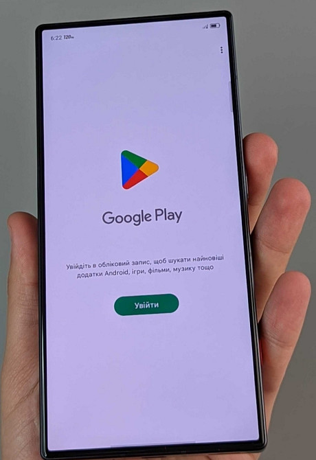 Смартфон ZTE Nubia Red Magic 8 Pro 12/256Gb Transparent Київ - фото 3