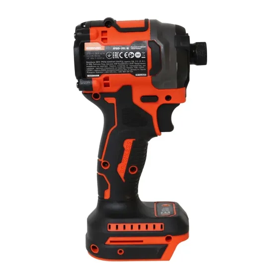 Гайковерт акумуляторний безщітковий інструмент Rebiner ,Безщітковий ударний гайковерт RSD-20/4 180 H*m,Компактний гвинтоверт Львів
