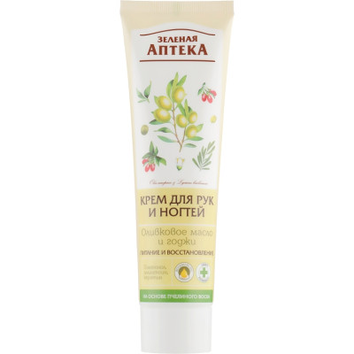 Крем для рук Зелена Аптека Оливкова олія та годжі 100 мл (4823015905827) Вінниця - фото 1