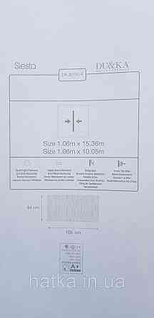 Обои винил на флизелине горячего тиснения DUKA Selective1.06х10 колоски листья стуктурные серебро золото на бе Киев