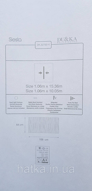 Обои винил на флизелине горячего тиснения DUKA Selective1.06х10 колоски листья стуктурные серебро золото на бе Киев - изображение 4