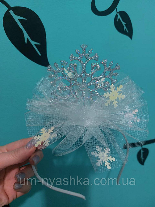 Обруч ободок Снежинка серебрянная Кривой Рог - изображение 6