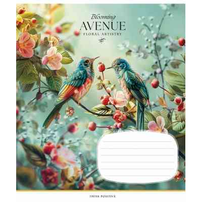 Зошит Школярик Blooming avenue 18 аркушів лінія (018-3553L) Вінниця