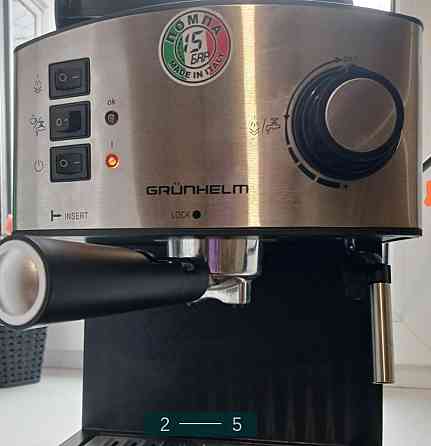 Кавомашина: GRUNHELM GEC 15. 2 пачки Кава в подарунок. Харків