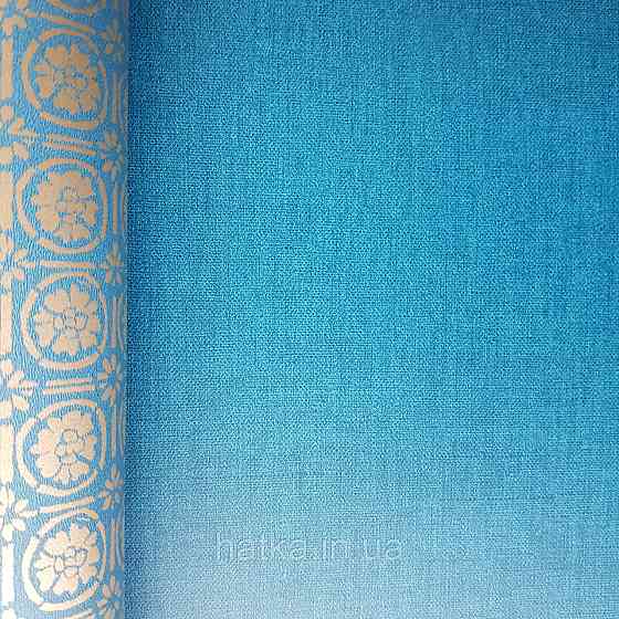 Шпалери вінілові на флізелін Caselio Mystery 0.53х10 м гладкі однотонні яскраво сині бірюзові Київ
