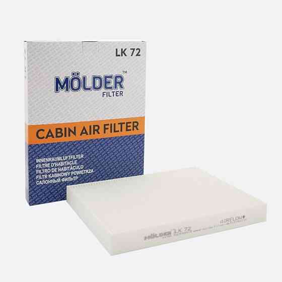 Фільтр салону Molder Filter LK 72 (WP9166, LA182, CU2842) Київ