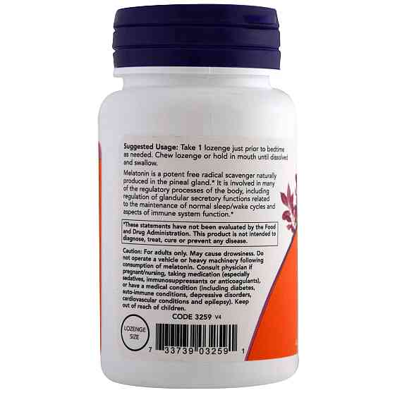 Мелатонін (Melatonin) зі смаком м&apos;яти 3 мг 90 льодяників Київ