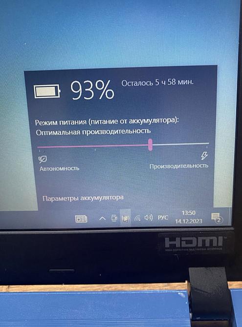 Ноутбук: ASER A315/Full HD / RAM16GB/ SSD/128Gb./ АКБ 6 час. Киев - изображение 8