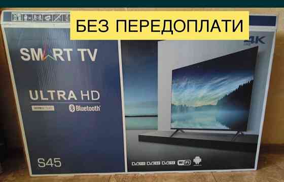Телевизор Samsung Smart TV , Android 13, 45 