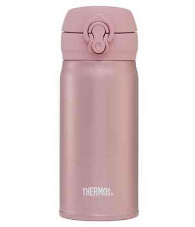Термокружка для напитков 350 мл с крышкой Thermos 