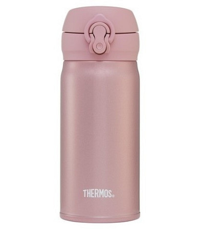 Термокружка для напитков 350 мл с крышкой Thermos 