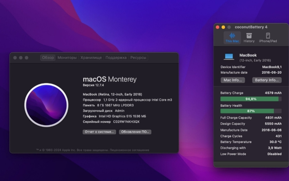 Ноутбук MacBook 12 (2016) M3 8Gb. SSD256Gb. Київ - фото 4