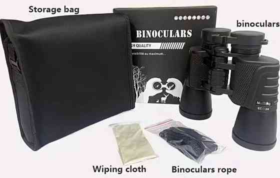 Бинокль 10x50 бинокль оптический для охоты, туризма Киев