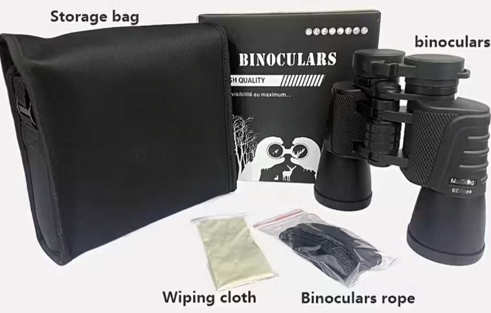 Бінокль 10x50 бинокль оптичний для полювання, туризму Київ - фото 1