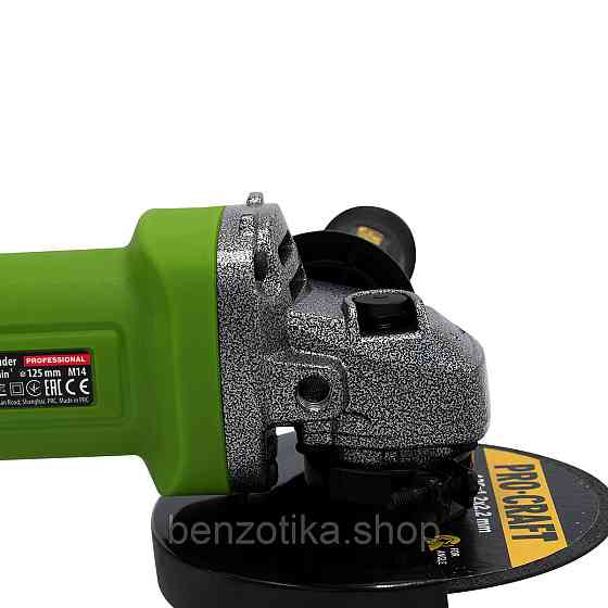 Кутошліфувальна машина Procraft PW1050 125 мм Киев