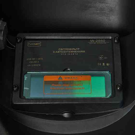 Маска зварювальника NOWA W-2550 Харків
