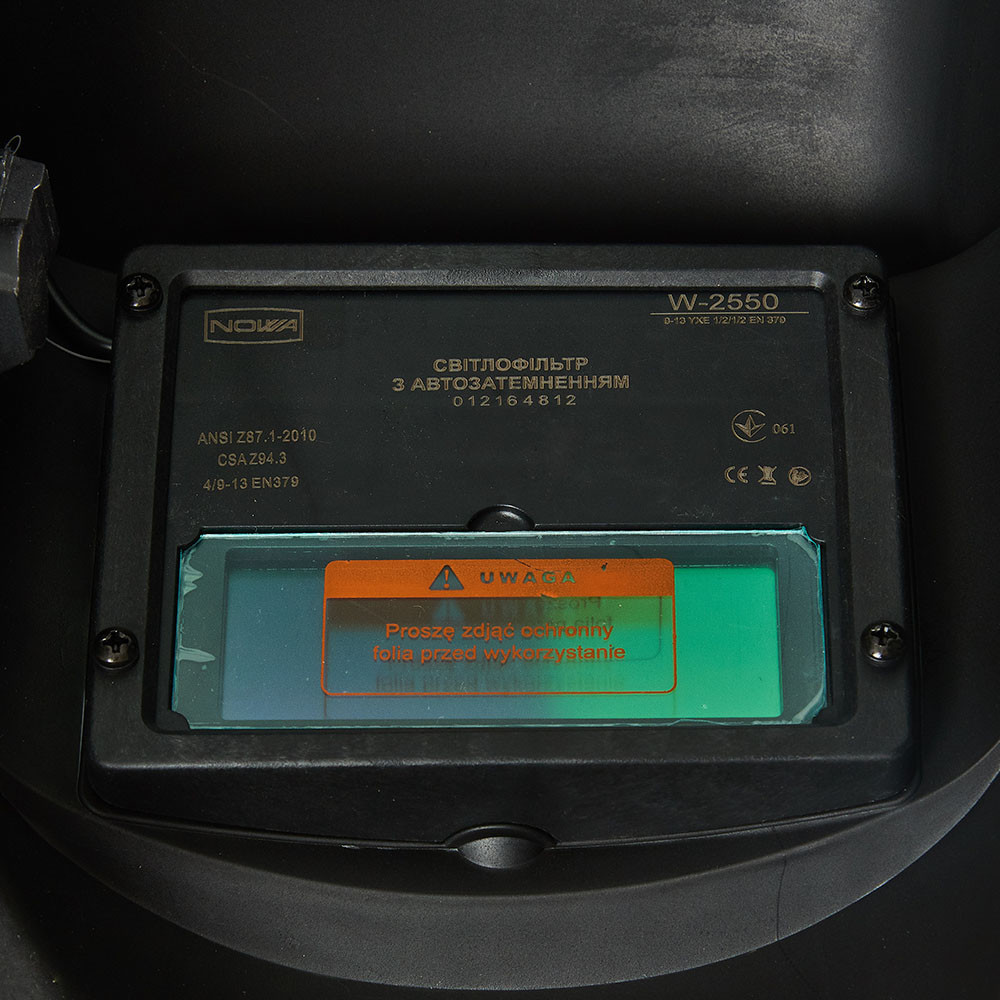 Маска зварювальника NOWA W-2550 Харків - фото 5