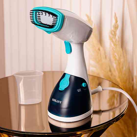 Пароварка для одягу SOKANY 250 мл, голуба Київ
