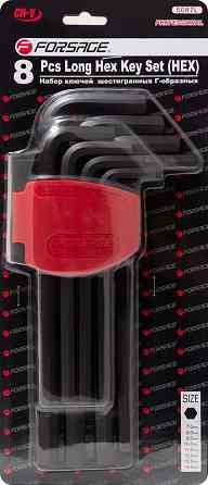 Набір ключів Г-подібних 6-гранних довгих, 8пр. (7-14мм) в пластиковому утримувачі Одеса