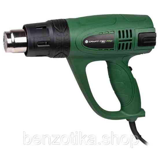 Фен будівельний Craft-Tec PLD-2300А Київ