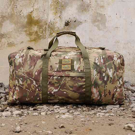 Сумка тактична 100л. Kiborg Military bag Multicam. Велика армійська сумка транспортна мультикам Київ