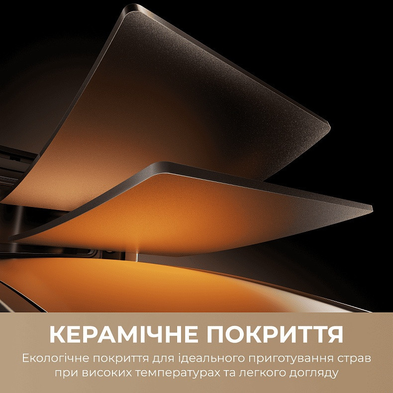 Мультипіч Mova AeroChef FD20s Pro Black (AF-5518ATB-S) ( 15856 ) Харьков - изображение 14