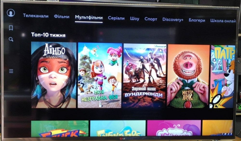 Телевізор LG 47" Smart TV/100Hz. / Wi-Fi , 3D, IPS, Web OS. Київ - фото 6