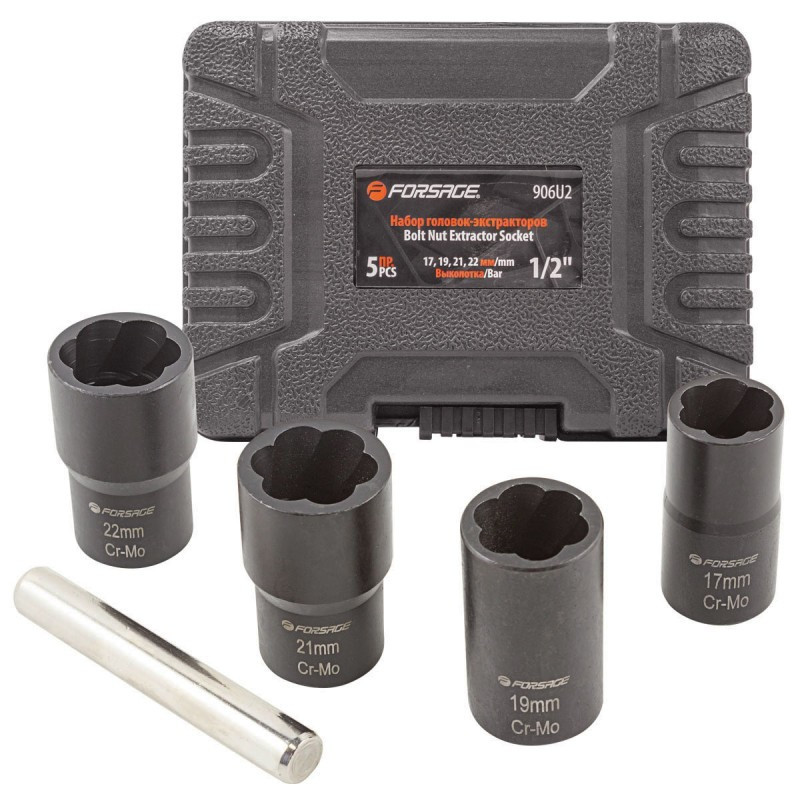 Набір головок-екстракторів для вилучення пошкоджених болтів та гайок 5пр.1/2