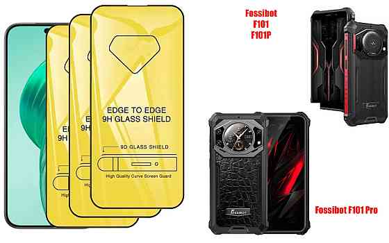 Захисне скло DefenzoGlass для Fossibot F101, F101P, F101 Pro – подвійна міцність Київ