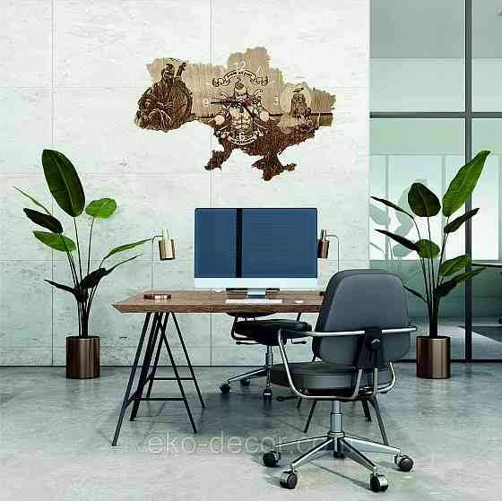 Дерев`янний настінний годинник "Козак" 50*34 см Київ