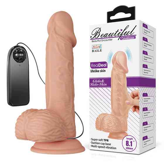 Вибратор - Beautiful Encounter Catoblepas Vibrator Flesh Sex Aura Киев