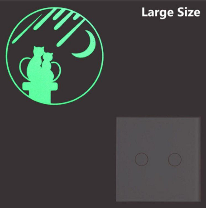 Люмінесцентна наклейка з котами для дому 95 мм салатовий Київ - фото 1