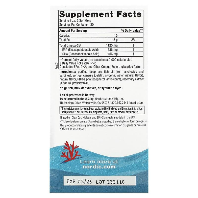 Омега для підлітків Nordic Naturals Teen Ultimate Omega 2X від 12 років 60 міні гел капс смак полуниці Київ - фото 3