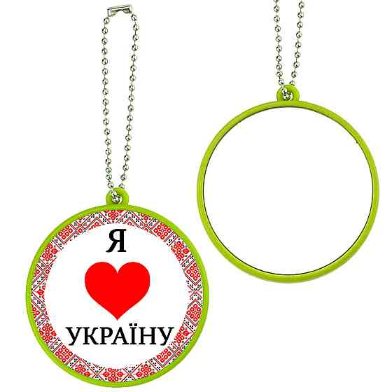 Зеркальце карманное 12 шт Киев