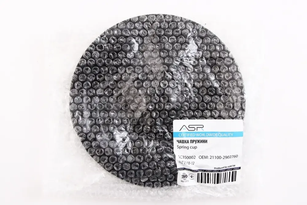 Чашка передней пружины 2110 ASR Винница - изображение 3