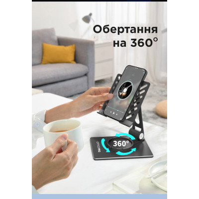 Подставка для планшета OfficePro LS630G and smartphone Grey (LS630G) Винница - изображение 6