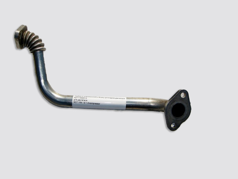 Mercedes-Benz  A2711400512 Трубка від клапана EGR до двигуна M271 R4 1.6 1.8K C-Class W203 W204 E-Class W211 W212 CLC C203 SLK R171 Одеса - фото 3