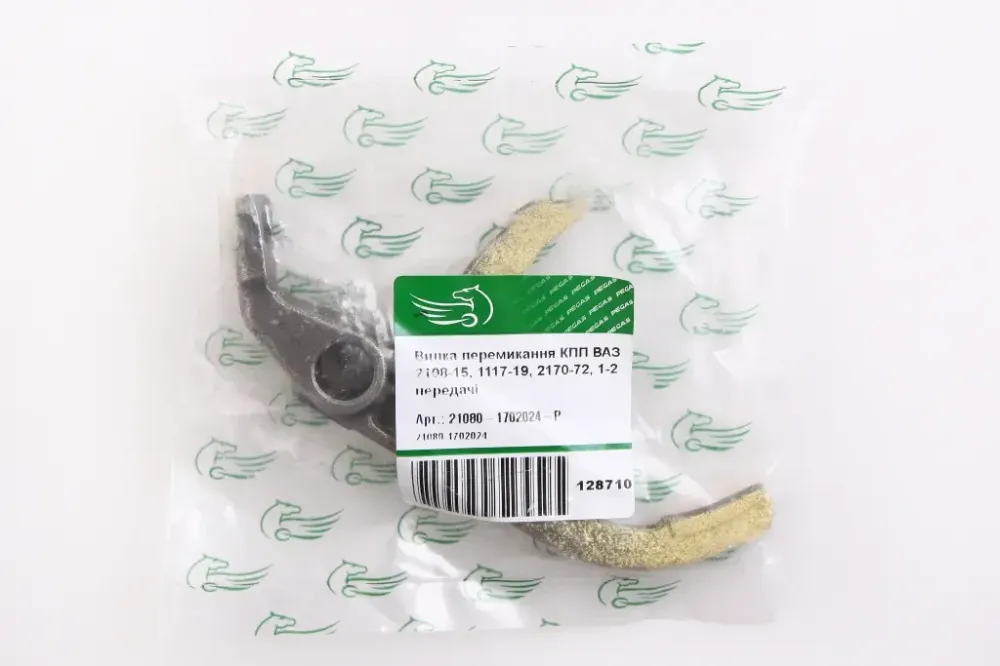 Вилка КПП 2108 1-2 передачі Pegas Вінниця - фото 3