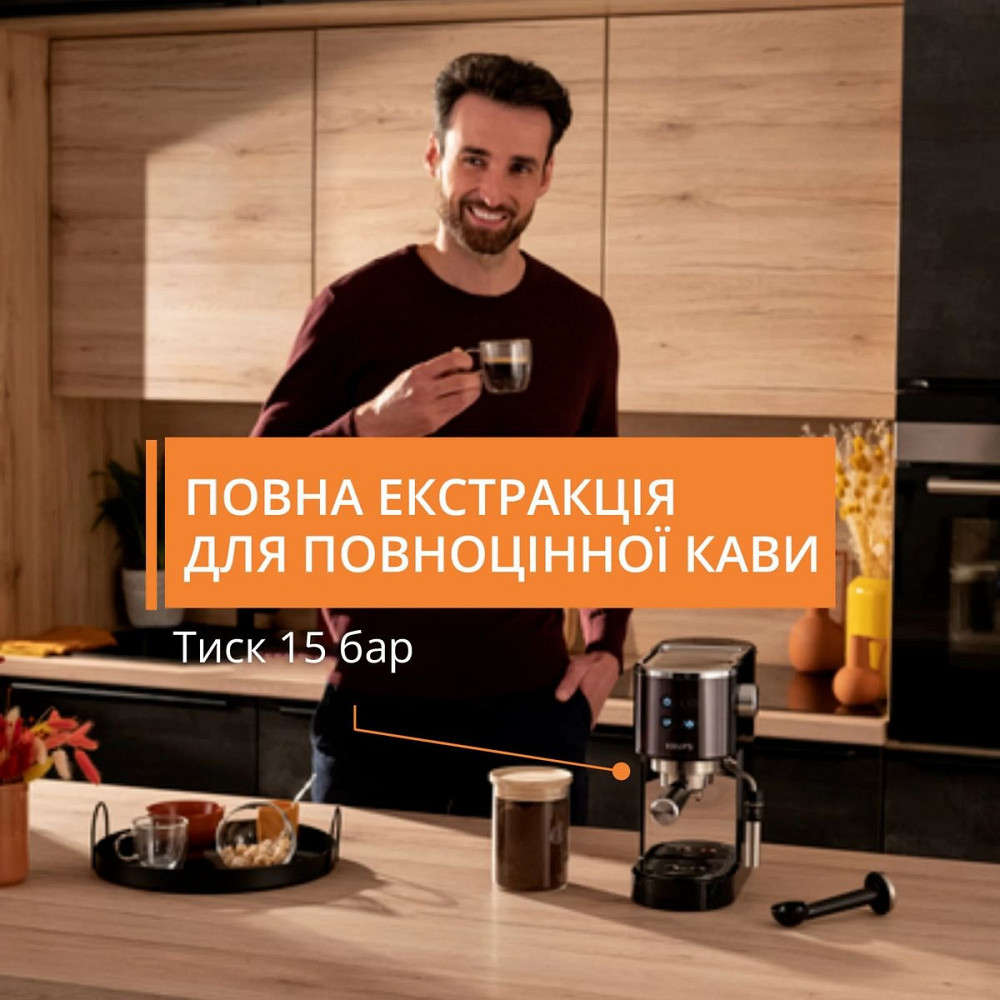 Кавоварка Krups Virtuoso+ XP444G10 ріжкова Харків - фото 18