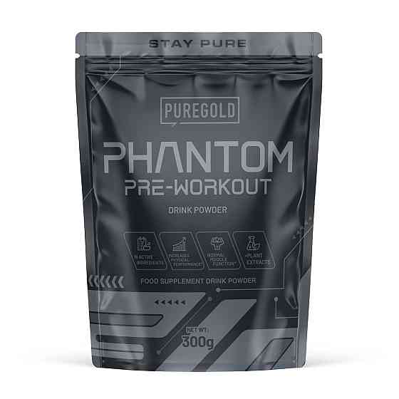 Phantom Pre-Workout - 300g Pineapple Киев
