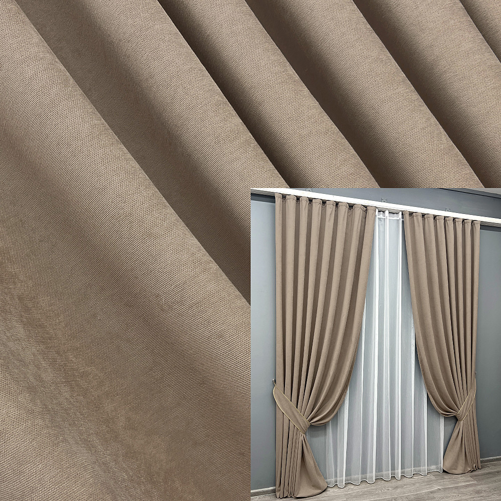 Шторная ткань микровелюр Petek YL цвет капучино 2018ш Киев - изображение 7