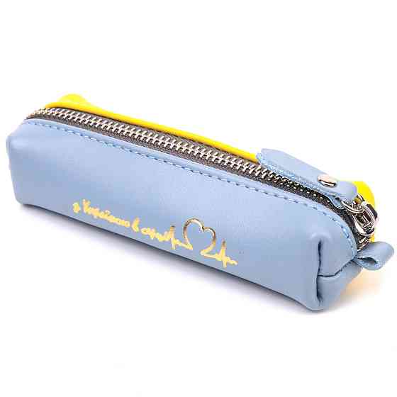 Вместительная кожаная ключница комби двух цветов Сердце GRANDE PELLE 16716 Желто-голубая Киев