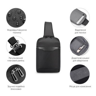 Рюкзак для ноутбука Porto 10" RNC-4045 Black (RNC-4045BK) Винница - изображение 6