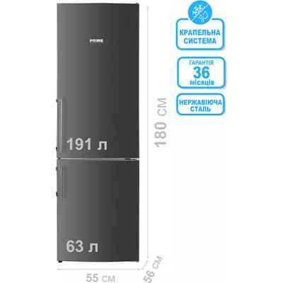 Холодильник PRIME Technics RFS 1835 MX (RFS1835MX) Вінниця