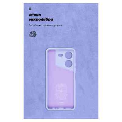Чохол до мобільного телефона Armorstandart ICON Case Tecno Pova 5 4G Camera cover Lavender (ARM68923) Вінниця