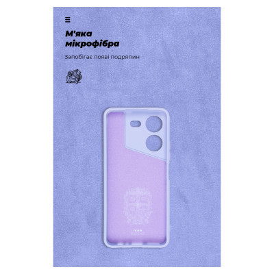 Чехол для мобильного телефона Armorstandart ICON Case Tecno Pova 5 4G Camera cover Lavender (ARM68923) Винница - изображение 4