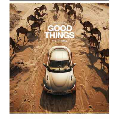 Тетрадь Школярик At the edge of the world 60 листов клетка (060-3468K) Винница