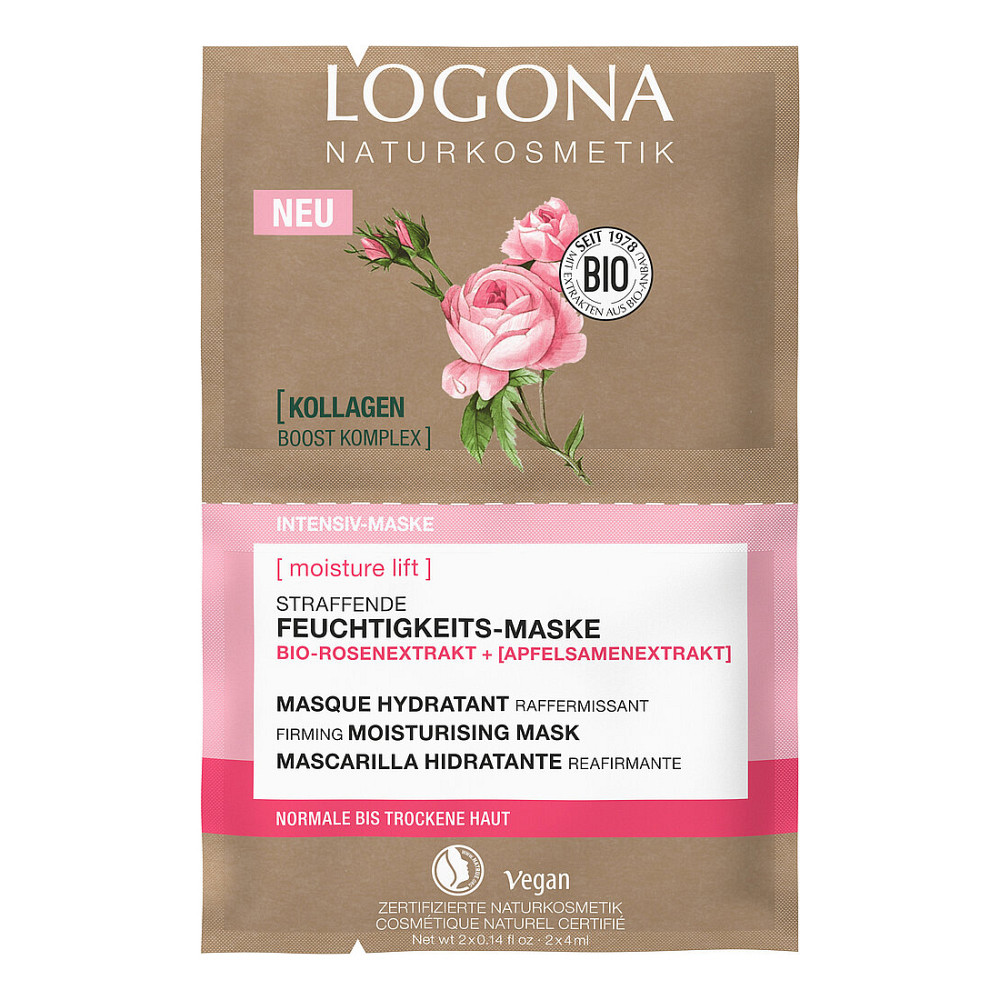 БИО-Маска для лица Активное Разглаживание и Увлажнение для сухой кожи Роза Logona 2*4 мл Киев - изображение 1