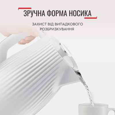 Електрочайник Tefal KO250130 Вінниця